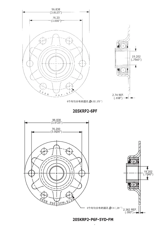 product-523-757 product-523-757